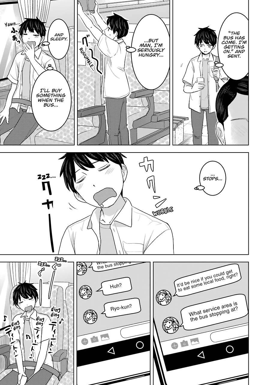 I Want Your Mother To Be With Me! Chapter 27 - Page 7