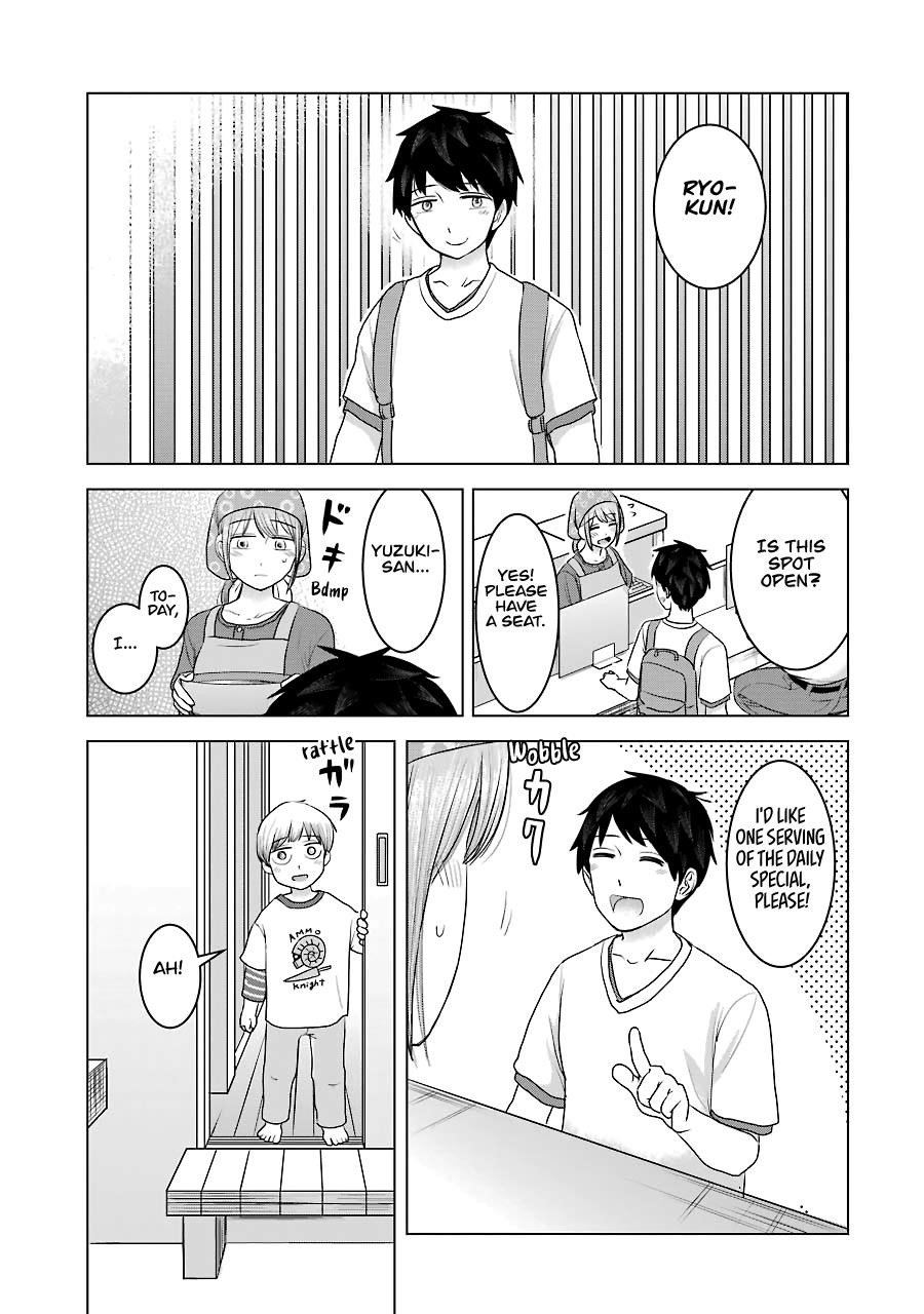 I Want Your Mother To Be With Me! Chapter 29 - Page 15