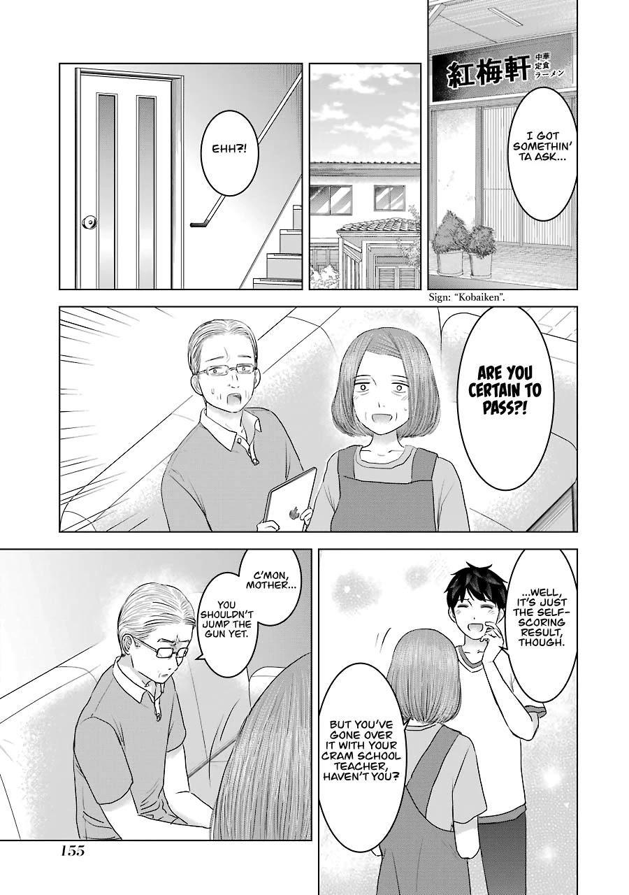 I Want Your Mother To Be With Me! Chapter 31 - Page 3