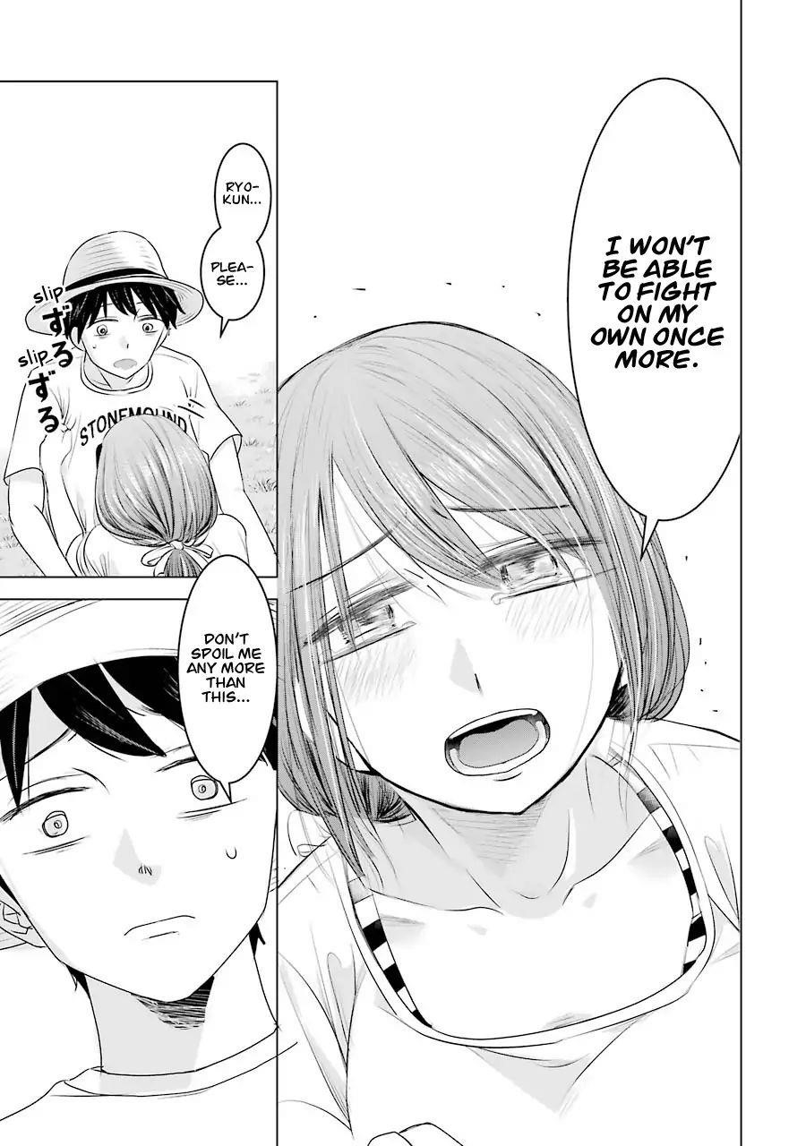 I Want Your Mother To Be With Me! Chapter 7 - Page 21