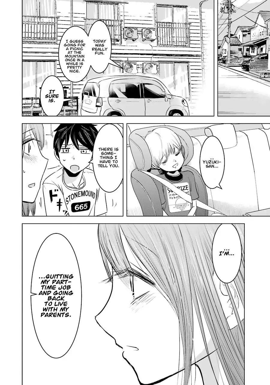 I Want Your Mother To Be With Me! Chapter 8 - Page 17