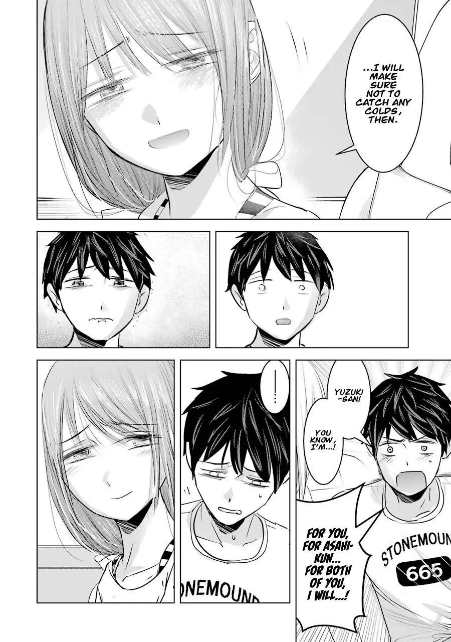 I Want Your Mother To Be With Me! Chapter 8 - Page 19