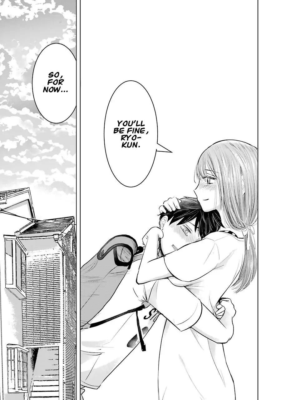 I Want Your Mother To Be With Me! Chapter 8 - Page 28