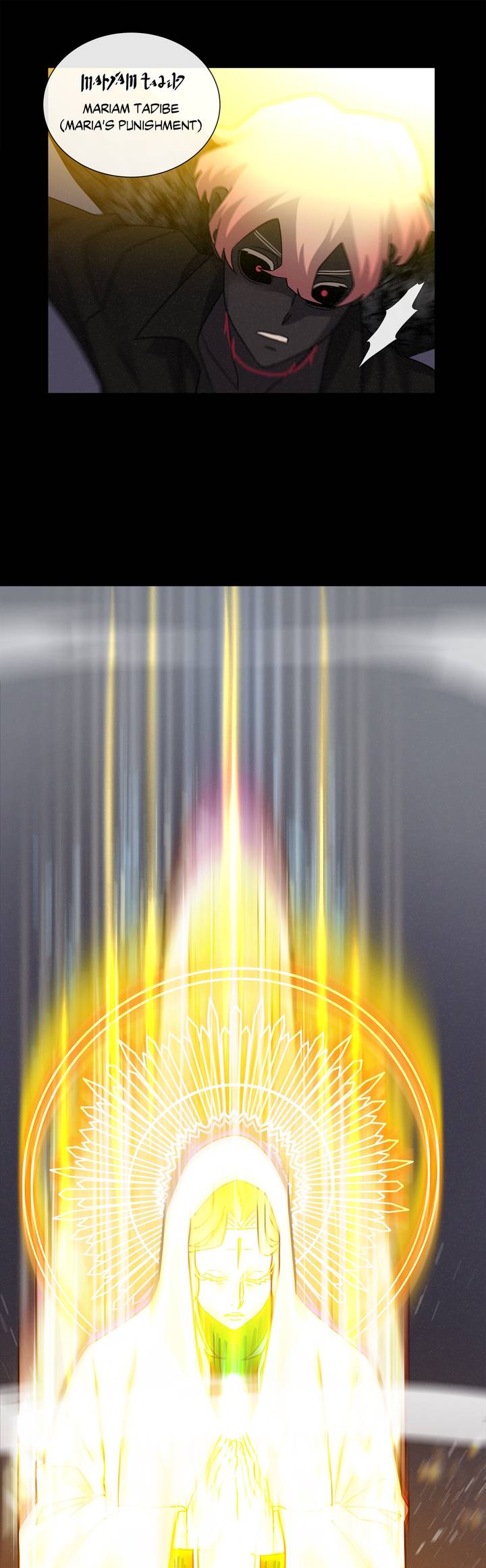 The Devil’S Boy Chapter 56 - Page 37