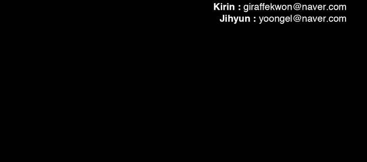 The Devil’S Boy Chapter 56 - Page 47