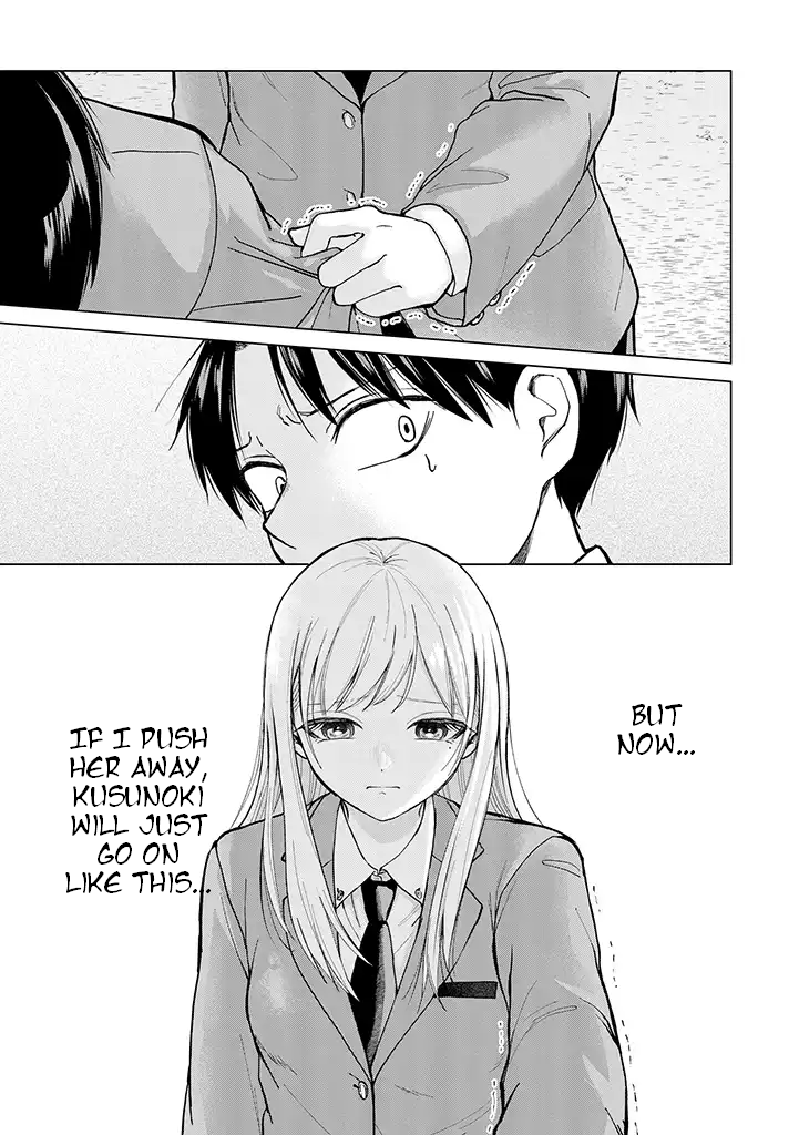Kusunoki-san Failed to Debut in High School Chapter 1 - Page 24