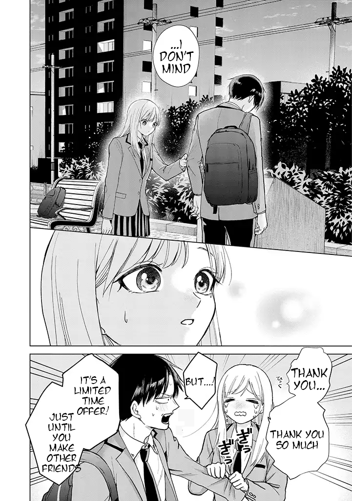 Kusunoki-san Failed to Debut in High School Chapter 1 - Page 25