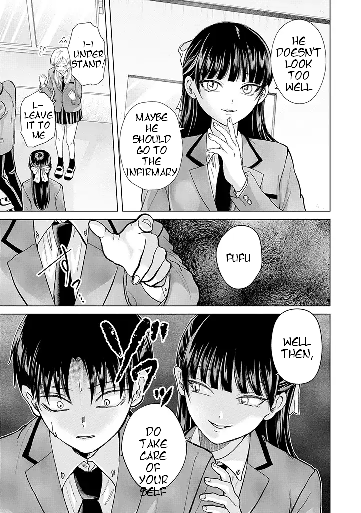 Kusunoki-san Failed to Debut in High School Chapter 2 - Page 5