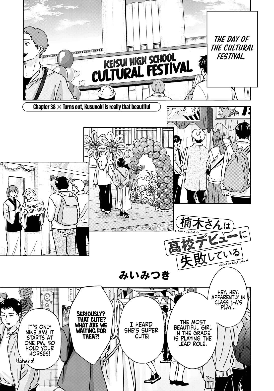 Kusunoki-san Failed to Debut in High School Chapter 38.1 - Page 1