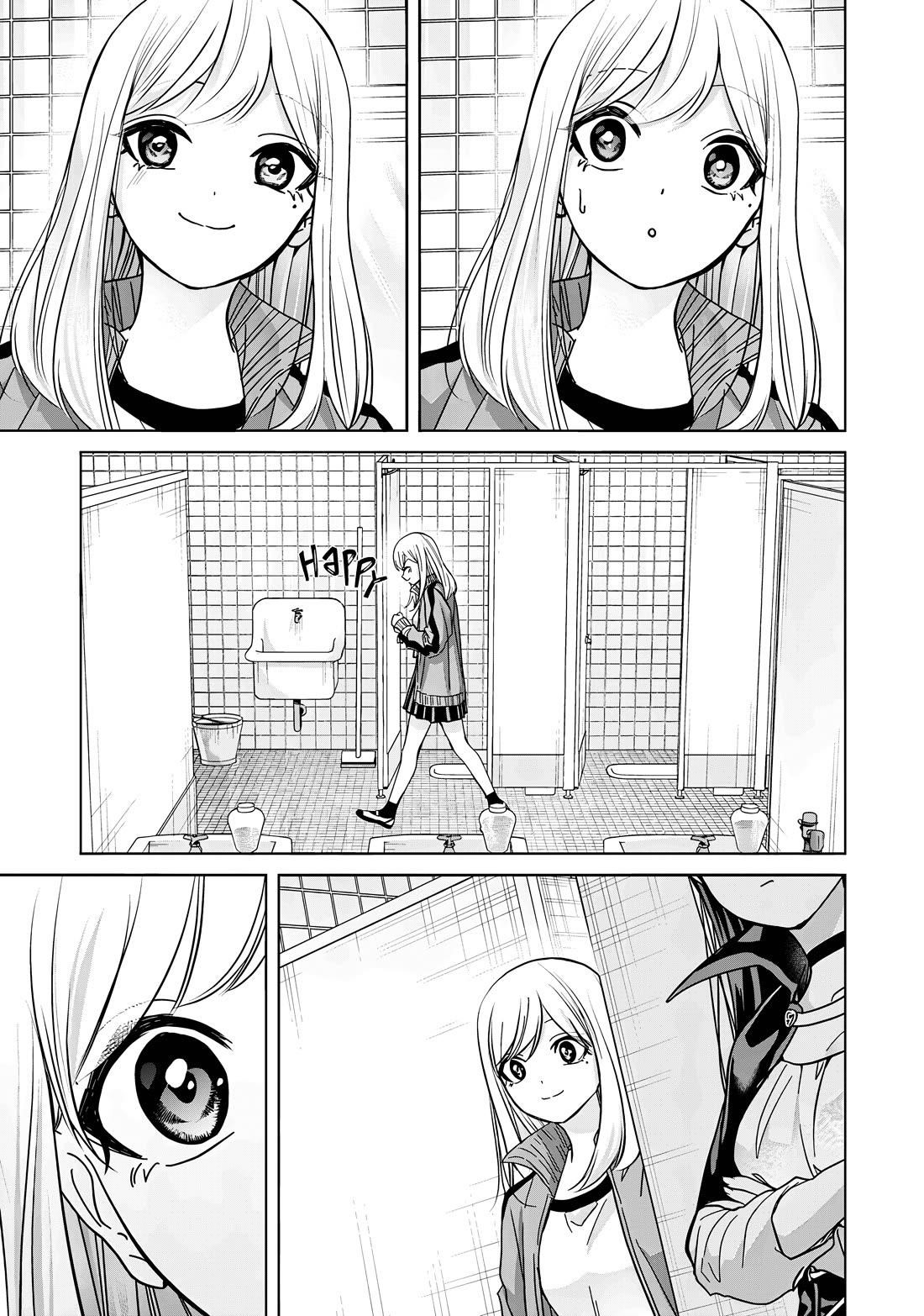 Kusunoki-san Failed to Debut in High School Chapter 39 - Page 17