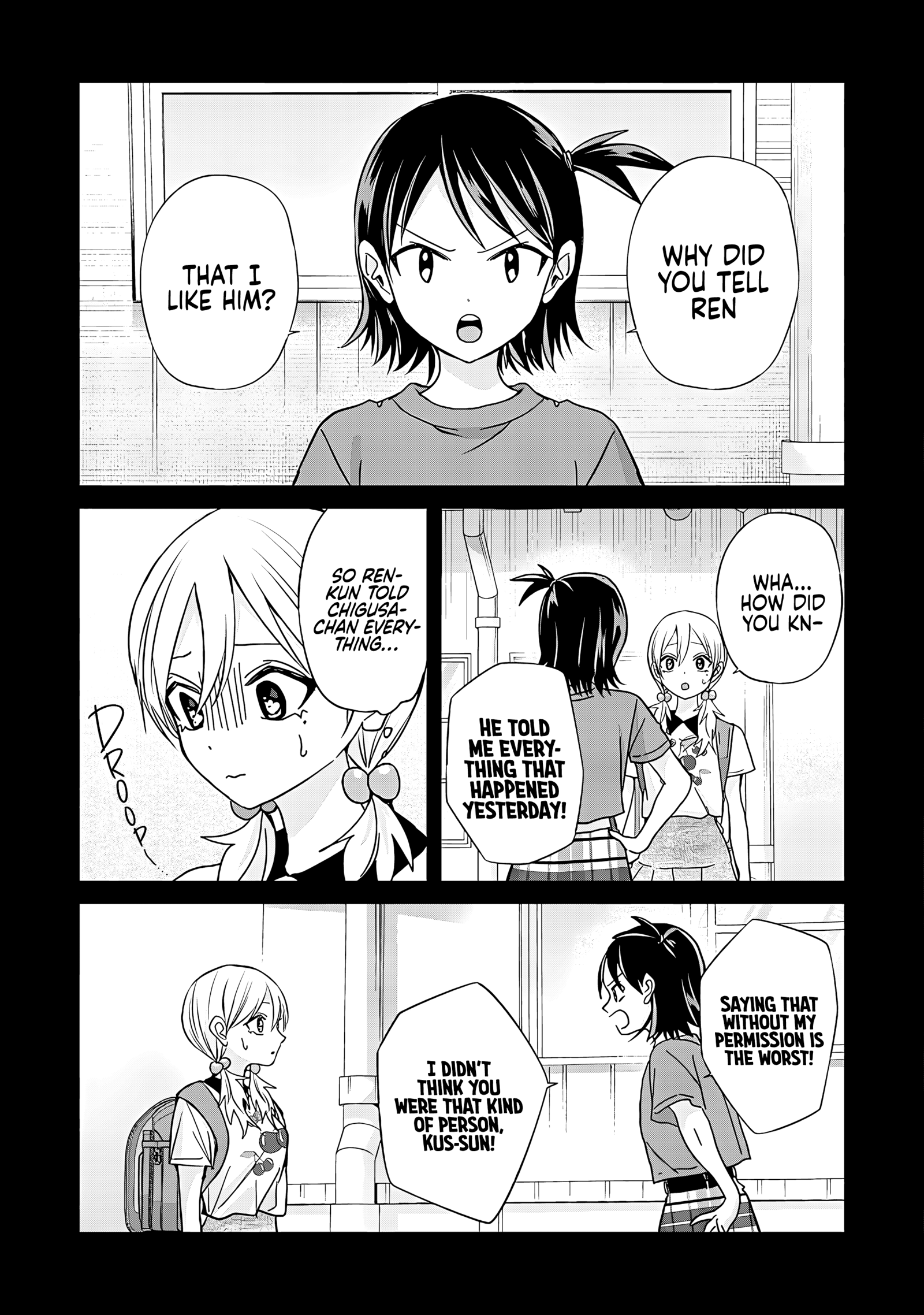 Kusunoki-san Failed to Debut in High School Chapter 45.1 - Page 23