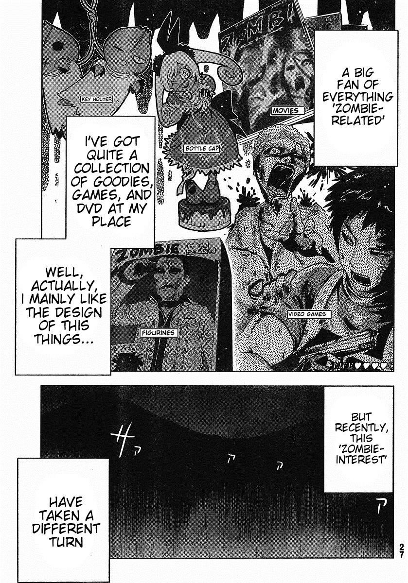 Sankarea Chapter 1 - Page 14