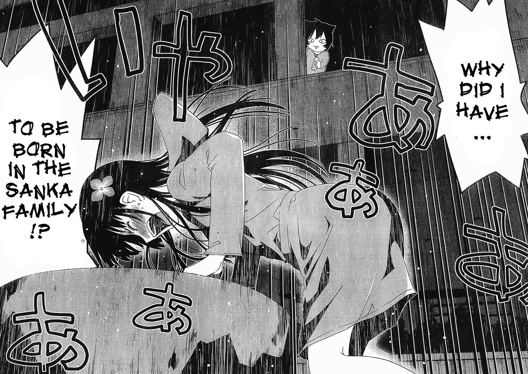 Sankarea Chapter 1 - Page 25