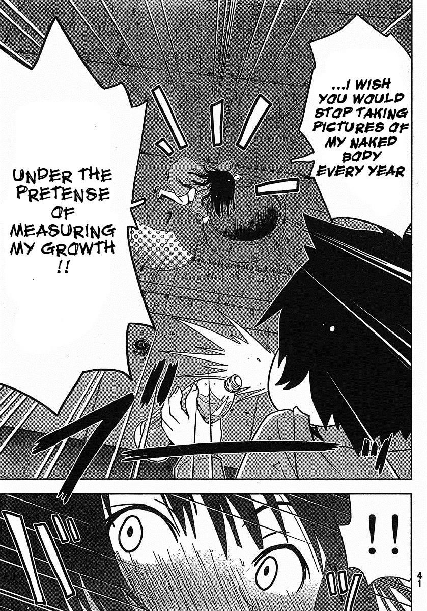 Sankarea Chapter 1 - Page 27