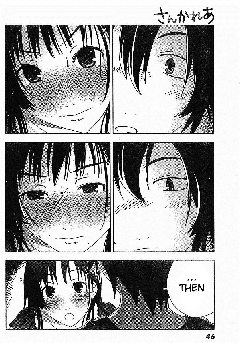 Sankarea Chapter 1 - Page 31