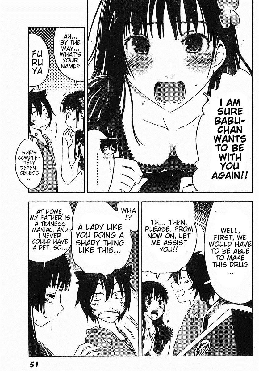 Sankarea Chapter 1 - Page 36