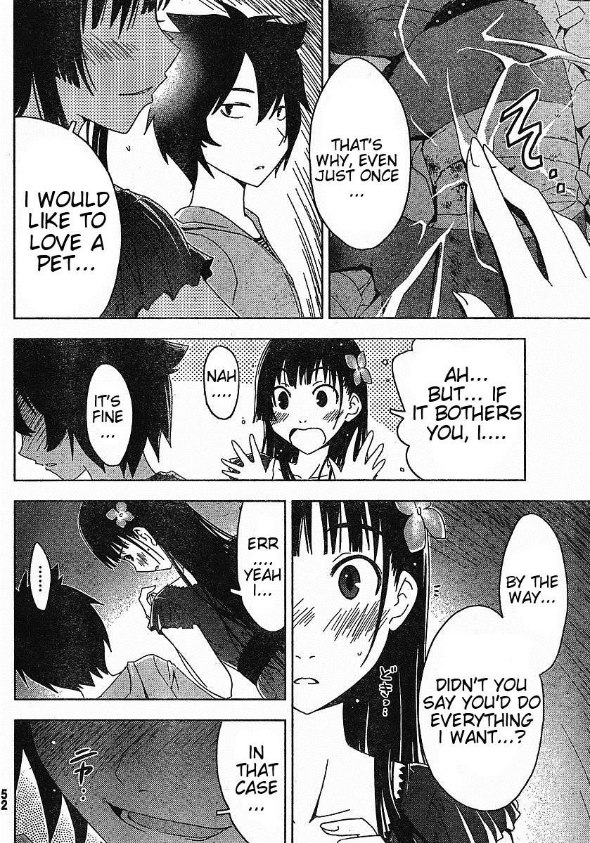 Sankarea Chapter 1 - Page 37