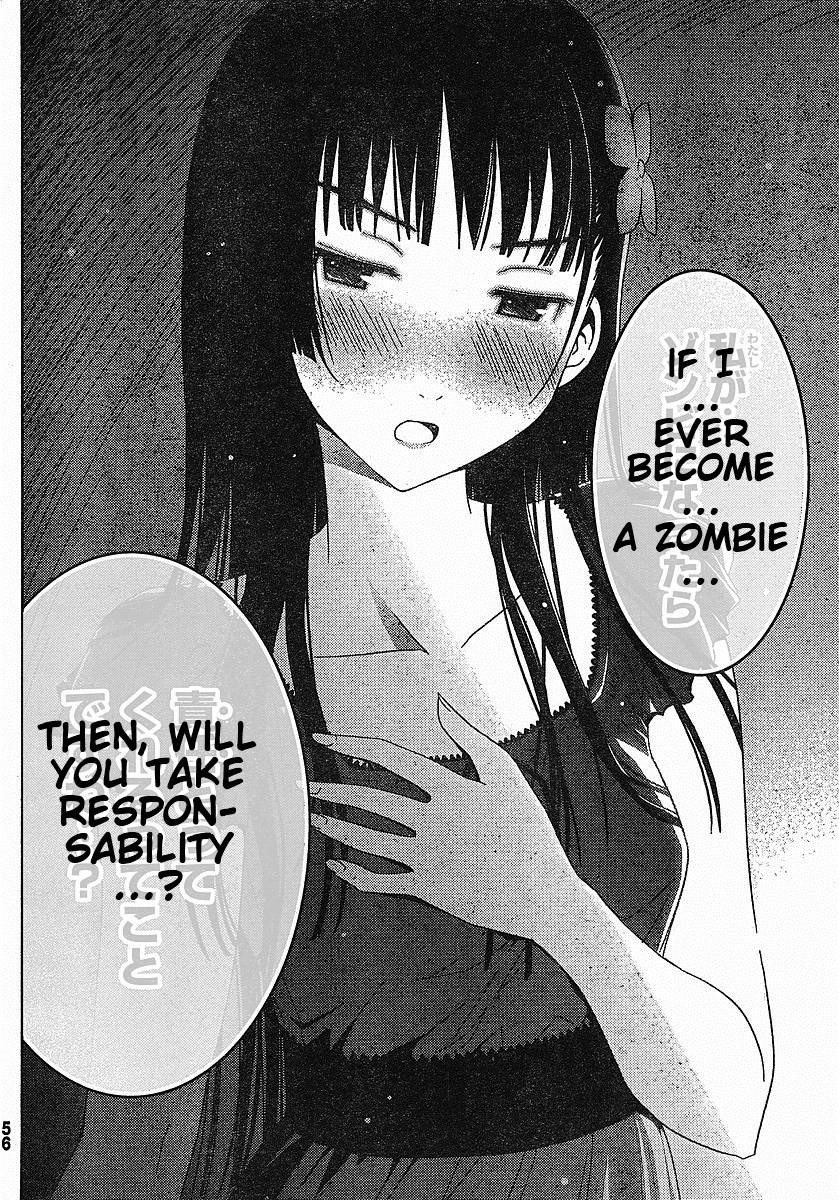Sankarea Chapter 1 - Page 41