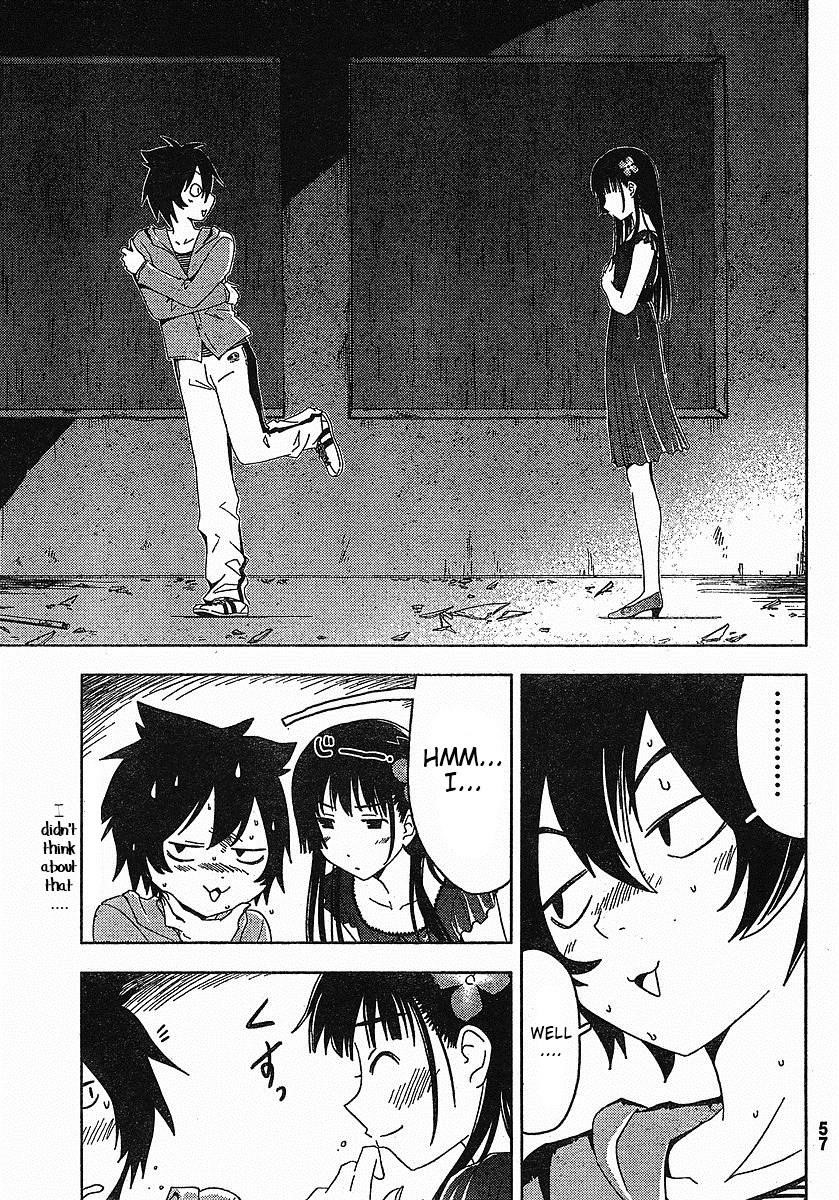 Sankarea Chapter 1 - Page 42