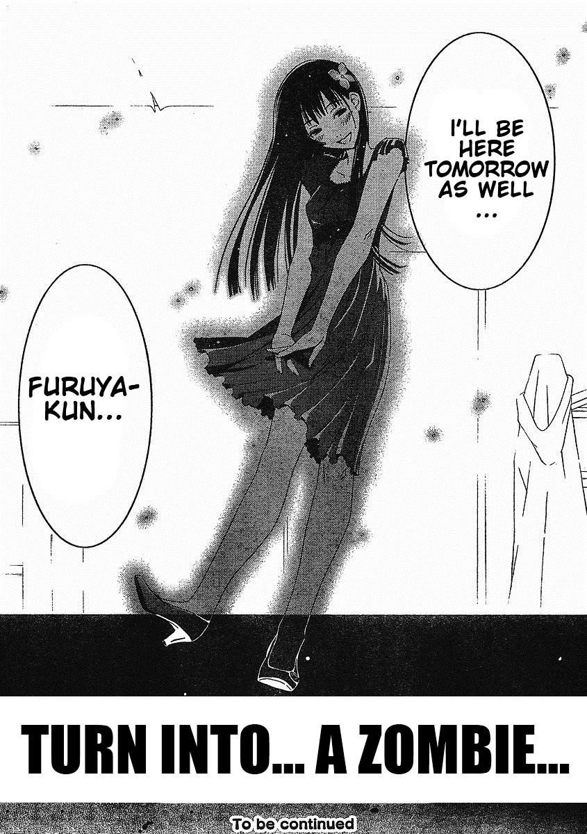 Sankarea Chapter 1 - Page 44