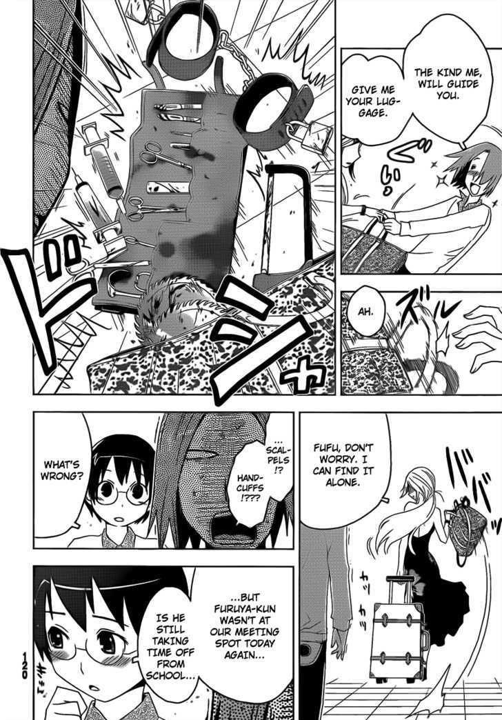 Sankarea Chapter 10 - Page 17