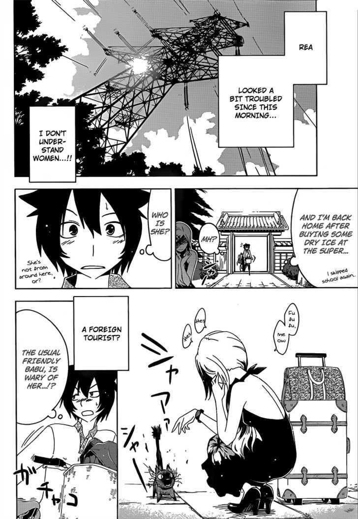 Sankarea Chapter 10 - Page 25