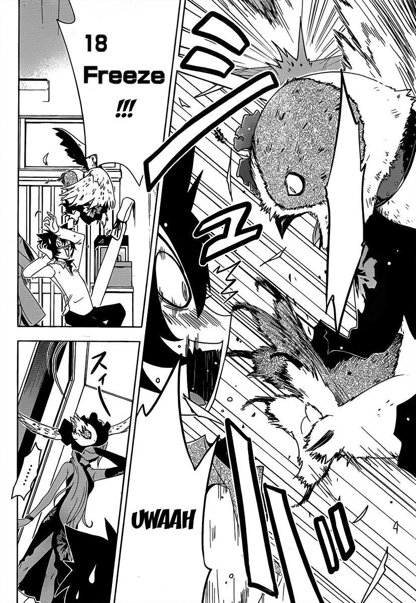 Sankarea Chapter 11 - Page 18