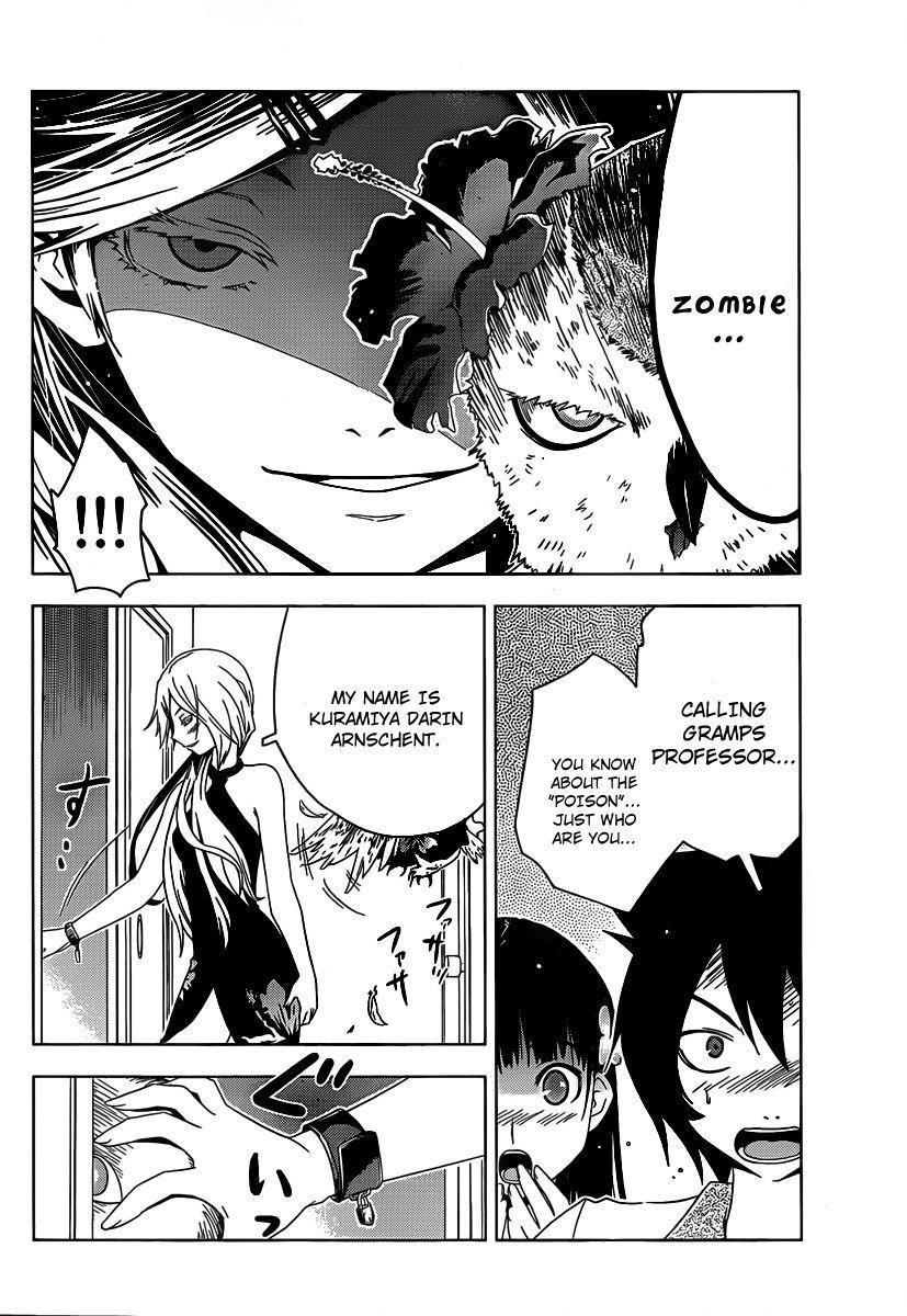 Sankarea Chapter 11 - Page 20