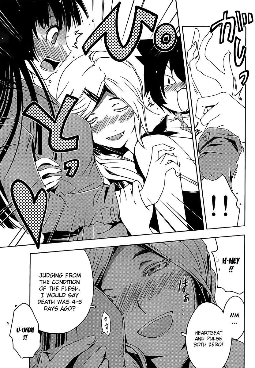 Sankarea Chapter 11 - Page 23