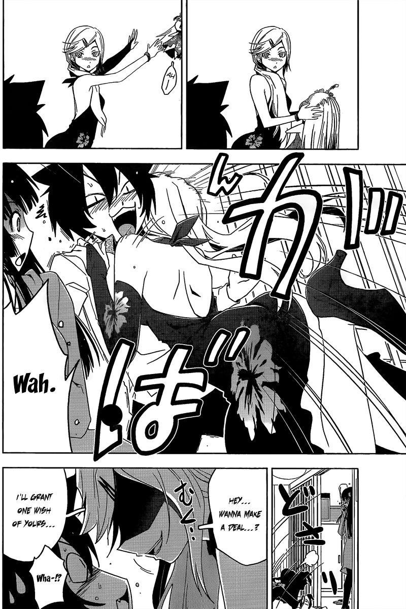 Sankarea Chapter 11 - Page 26