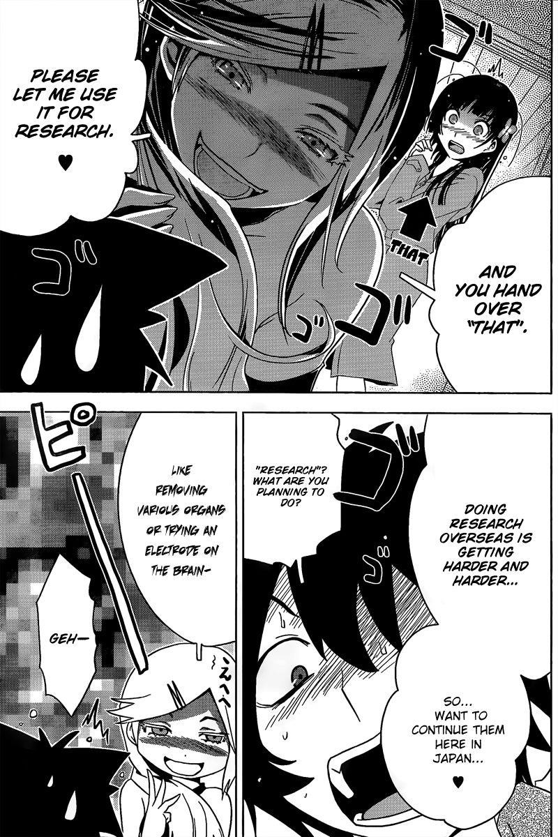 Sankarea Chapter 11 - Page 27