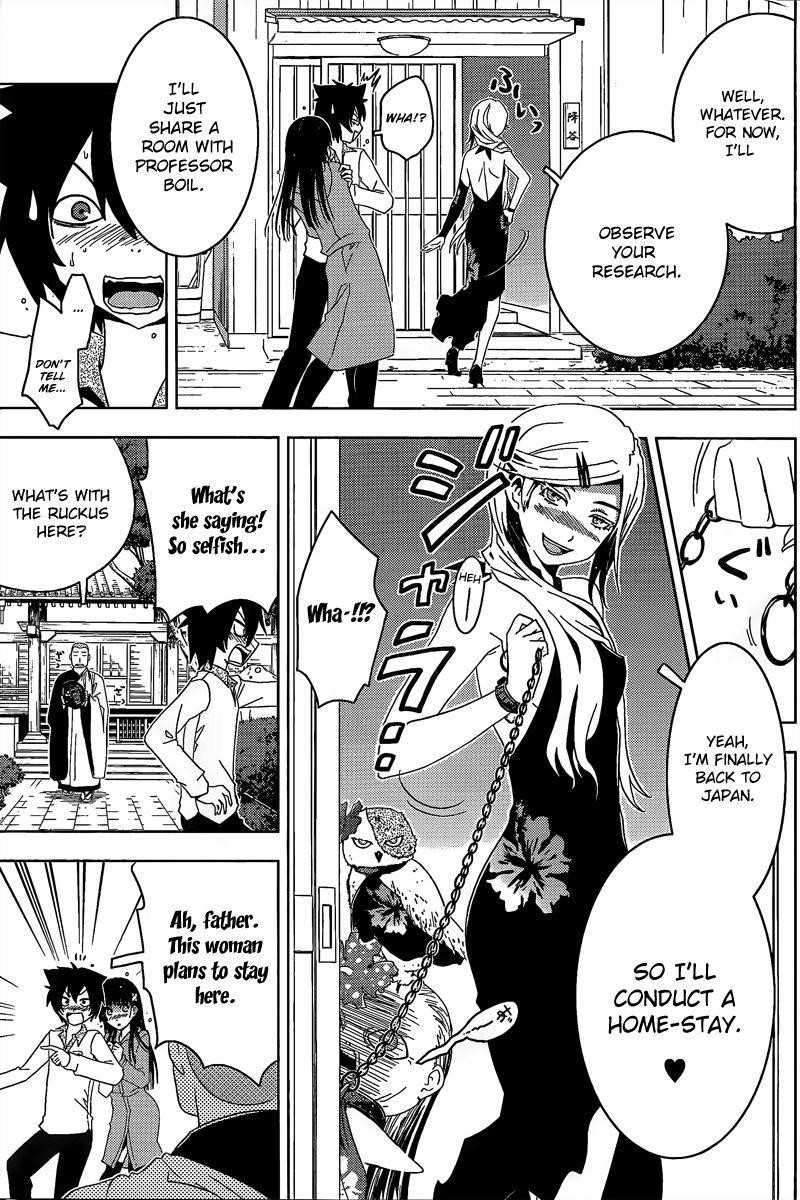 Sankarea Chapter 11 - Page 29