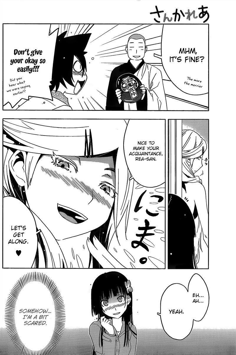 Sankarea Chapter 11 - Page 30