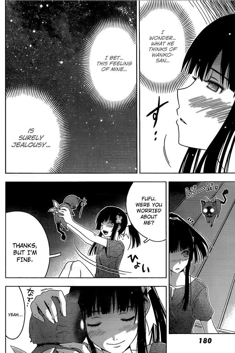 Sankarea Chapter 11 - Page 34