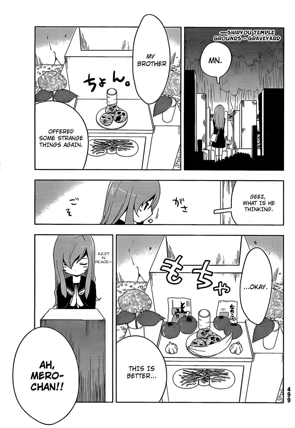 Sankarea Chapter 12 - Page 12