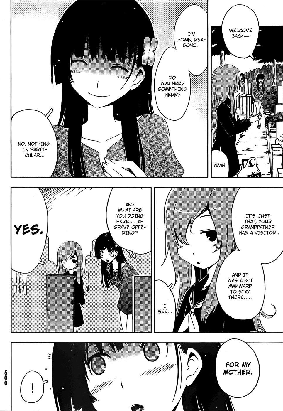 Sankarea Chapter 12 - Page 13