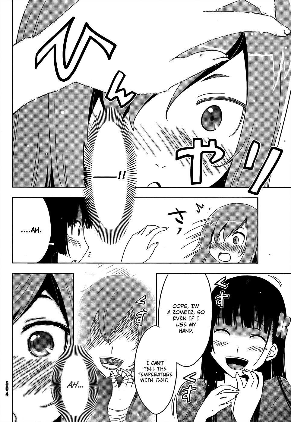 Sankarea Chapter 12 - Page 17