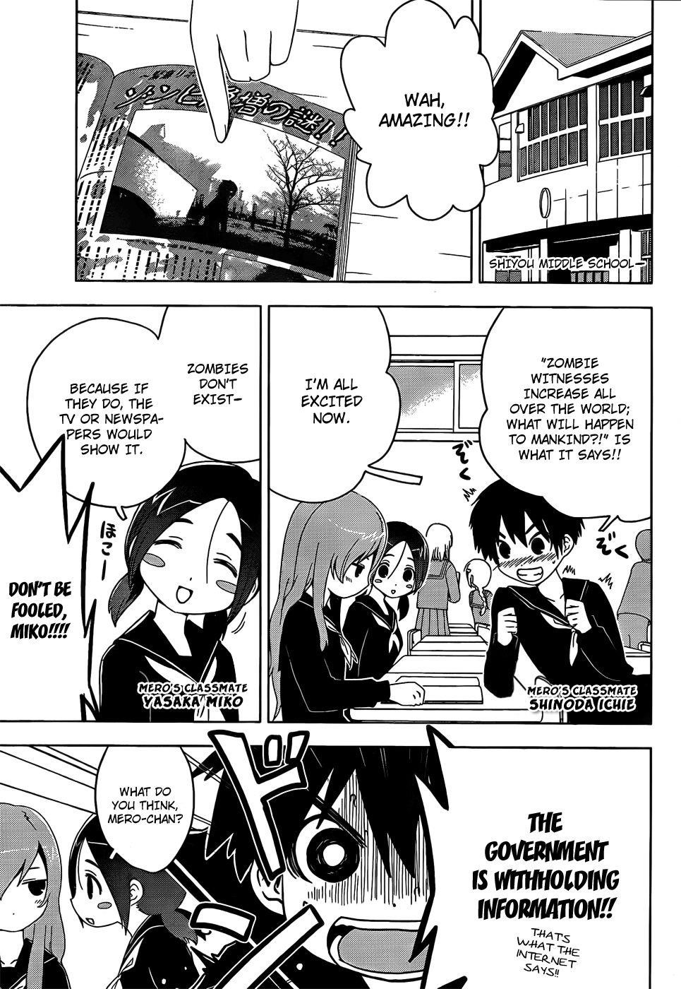 Sankarea Chapter 12 - Page 6
