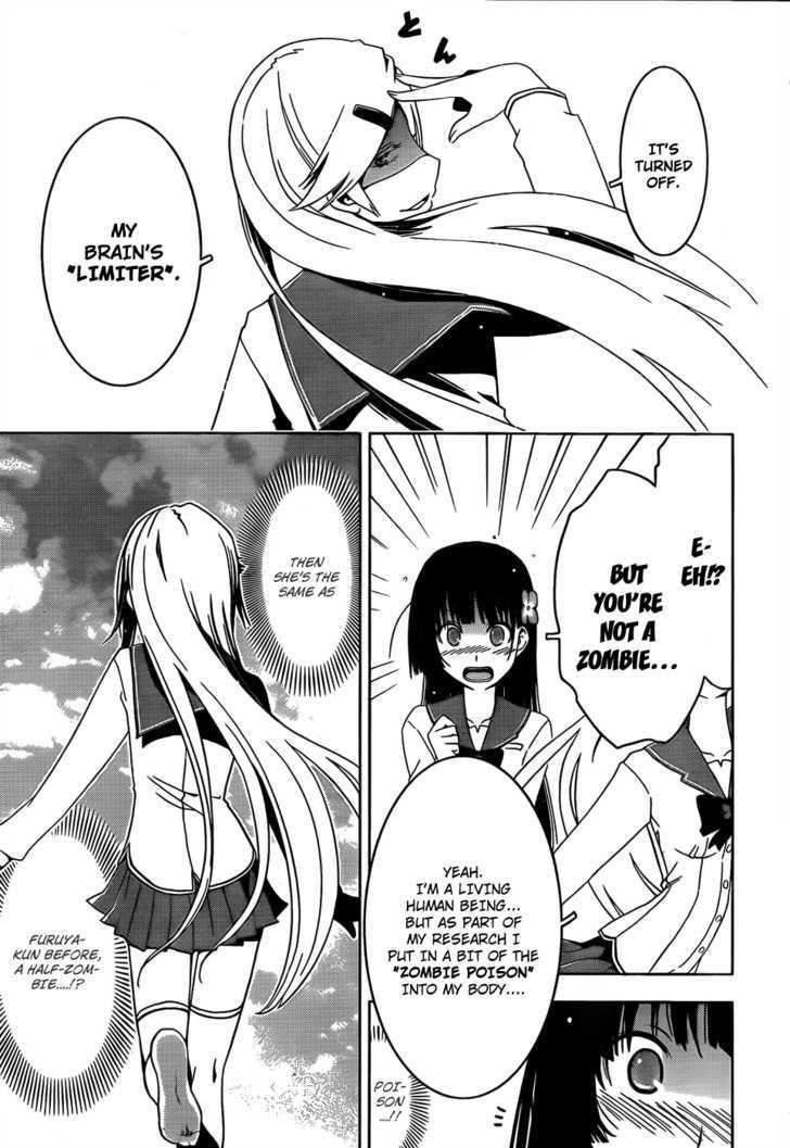 Sankarea Chapter 13 - Page 18