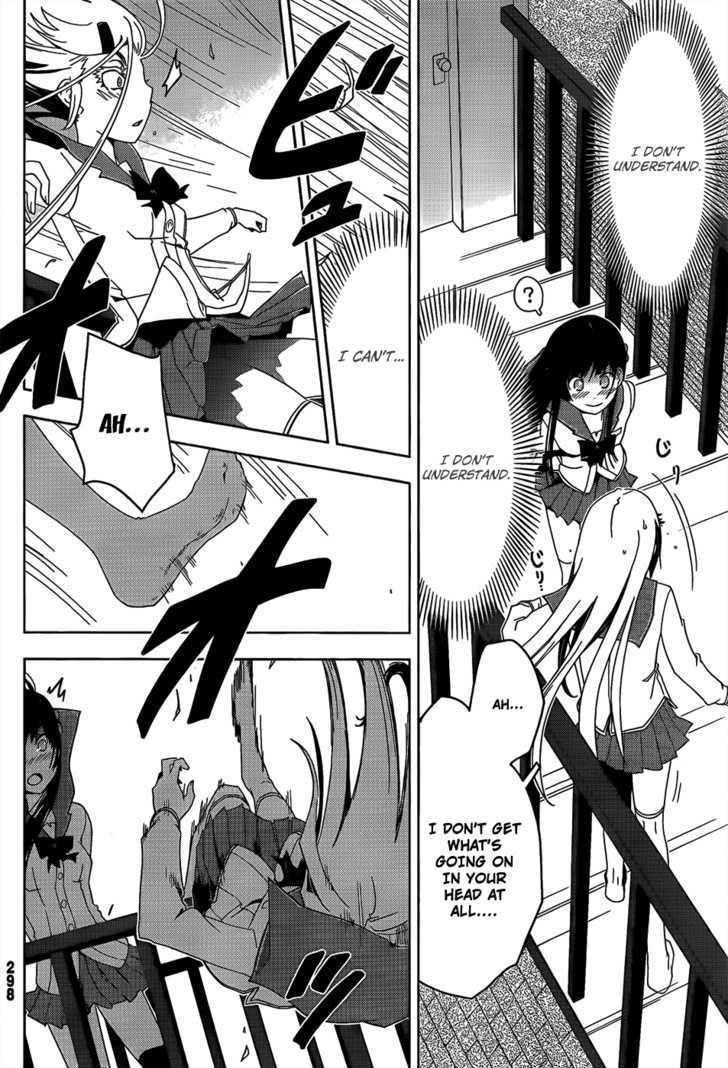 Sankarea Chapter 13 - Page 28