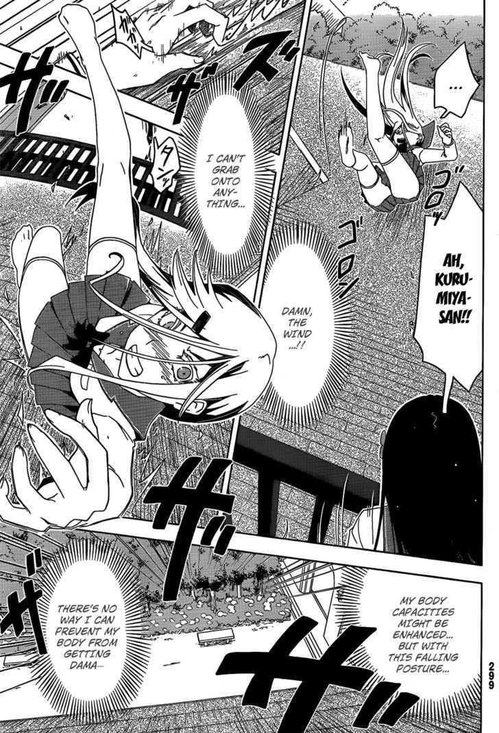 Sankarea Chapter 13 - Page 29