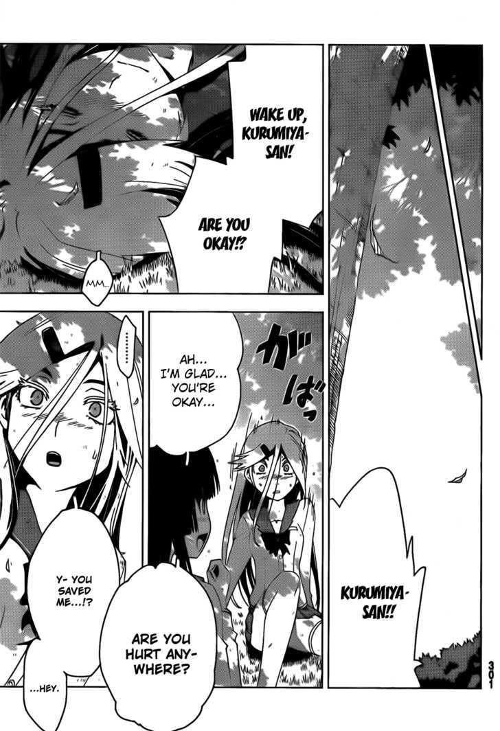 Sankarea Chapter 13 - Page 31