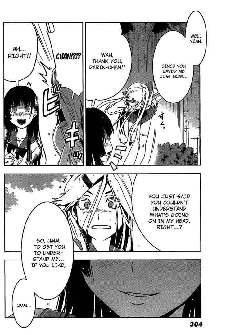 Sankarea Chapter 13 - Page 34