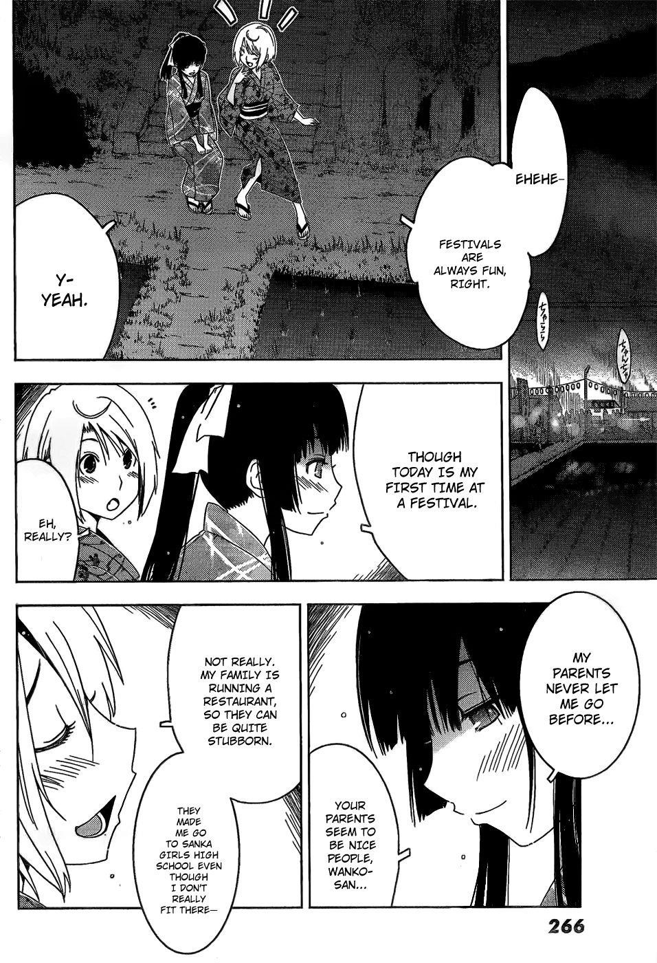 Sankarea Chapter 15 - Page 15