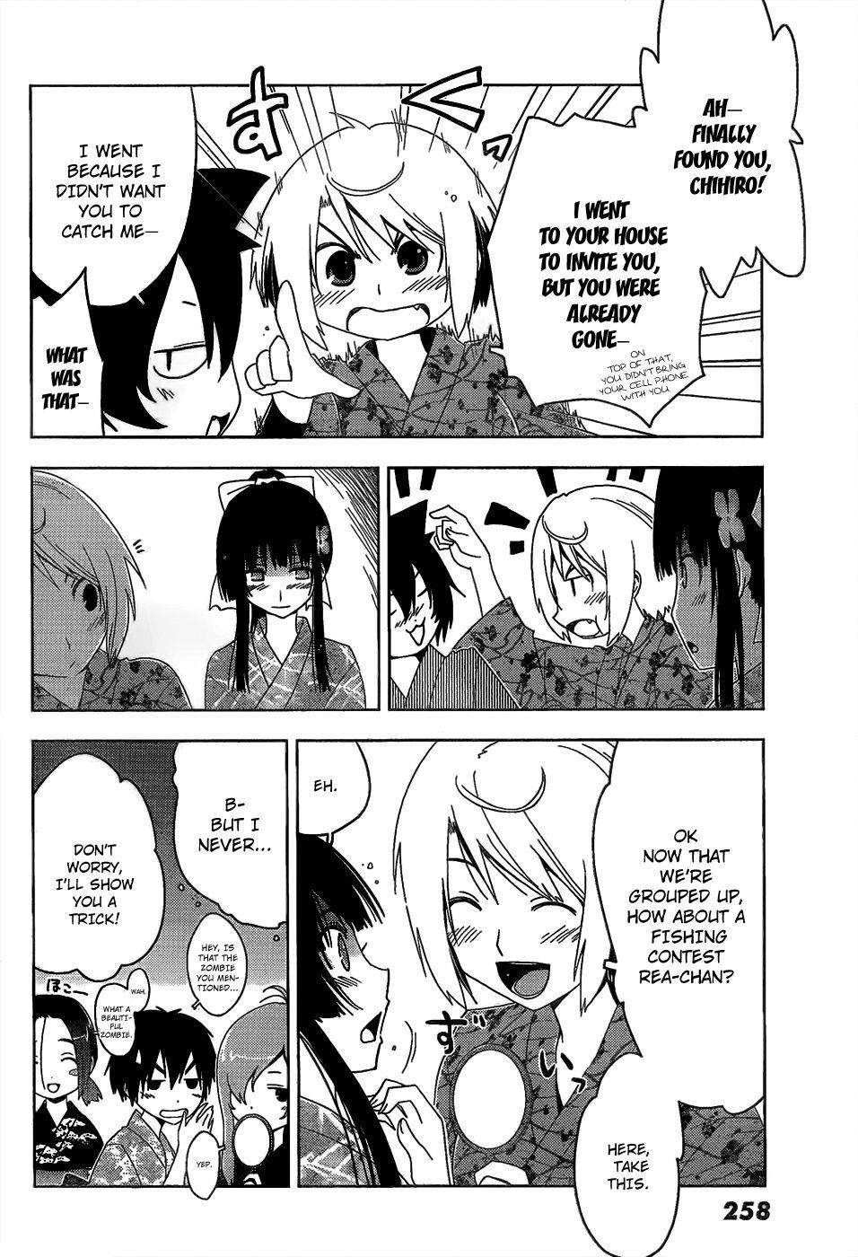 Sankarea Chapter 15 - Page 7