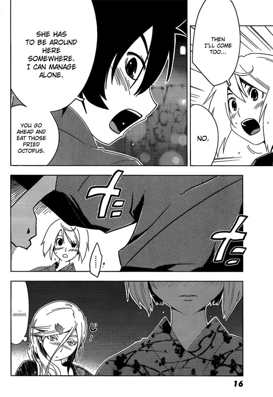 Sankarea Chapter 16 - Page 12