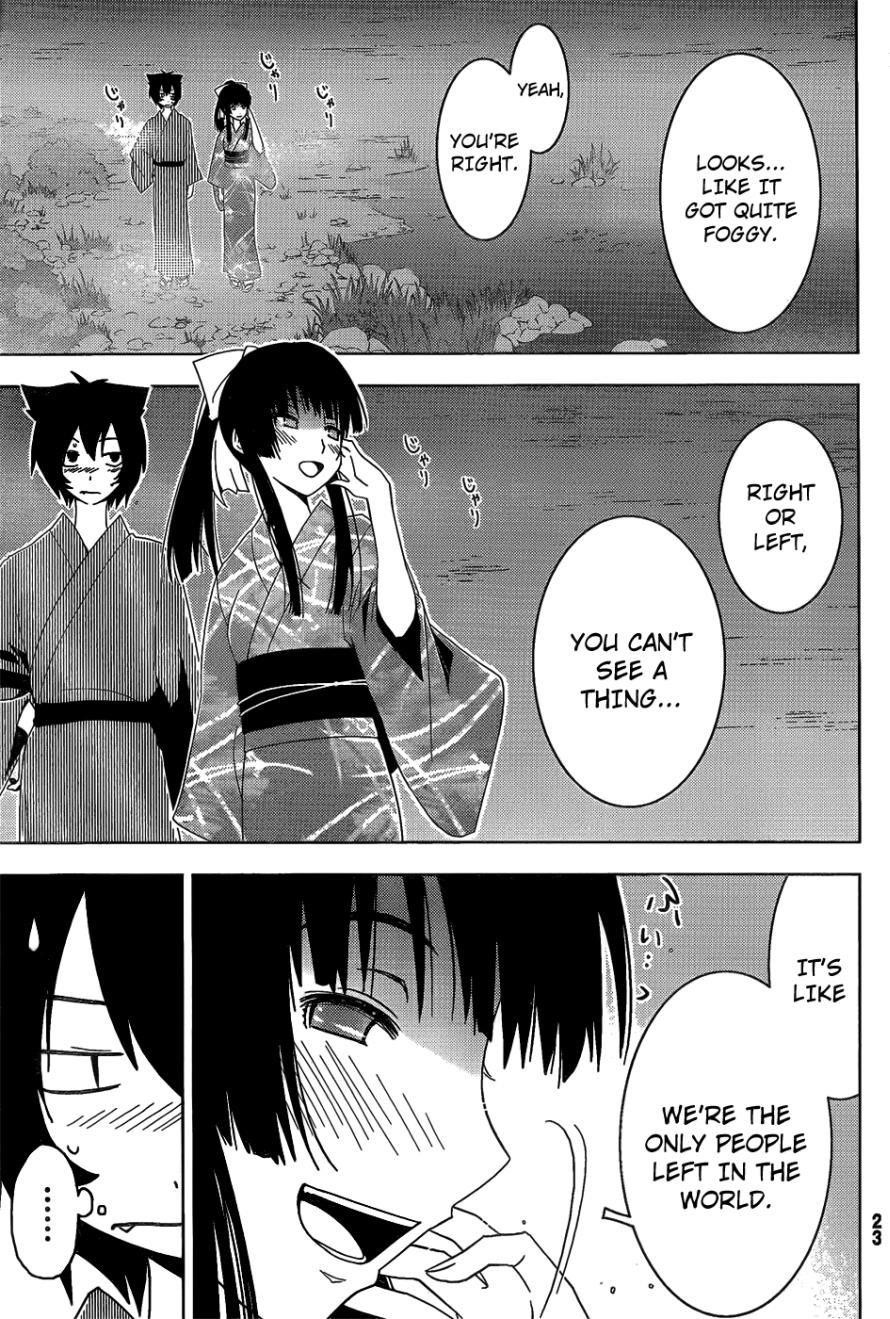 Sankarea Chapter 16 - Page 19