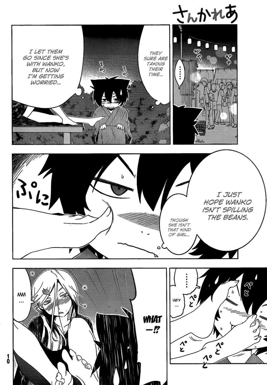 Sankarea Chapter 16 - Page 6