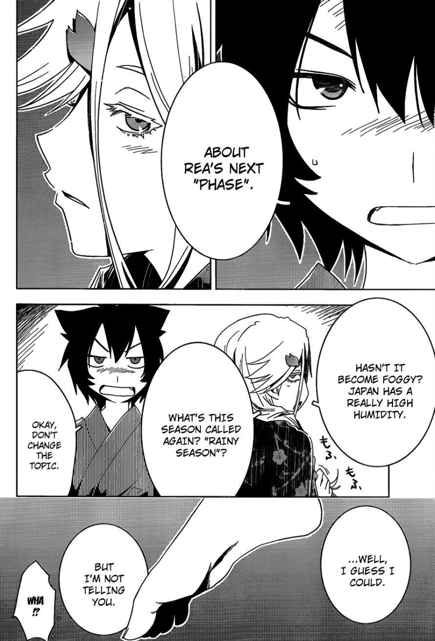 Sankarea Chapter 16 - Page 8