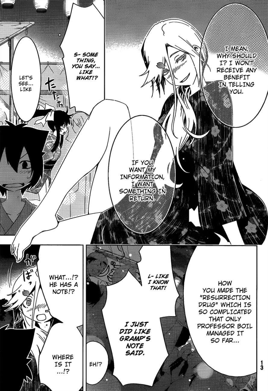 Sankarea Chapter 16 - Page 9